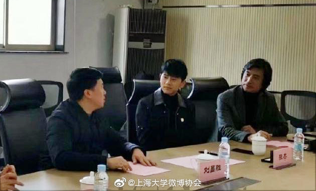 歌手张杰入职上海大学电影学院，校方暂未透露具体教授的课程