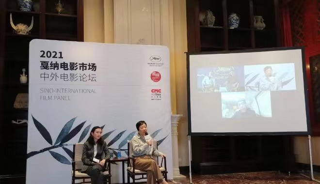 中外电影论坛举行 路阳：观影终端变化将影响创作