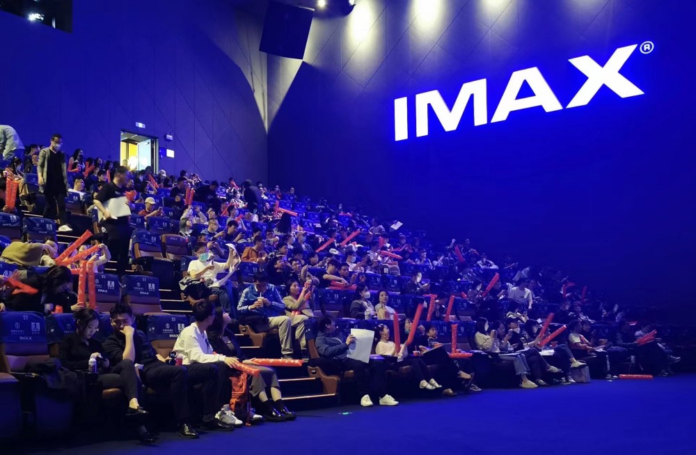 IMAX创下历史第二高五一档票房 丰富片单劲收5400万元