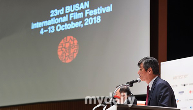 釜山电影节10月4日开幕 理事长发言：迎来新转折