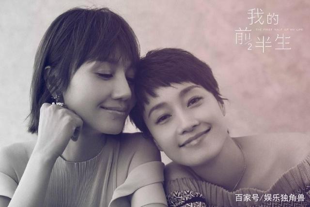 聚焦女性成长，影视IP内容如何完成现实投射？
