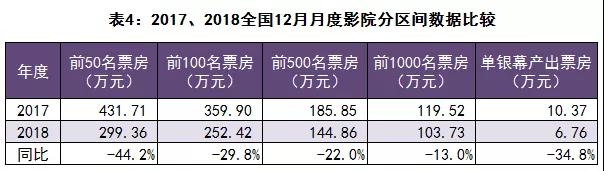 微信图片_20190130221012