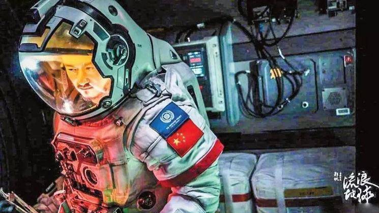 从40亿票房的《流浪地球》，看国内特效公司崛起