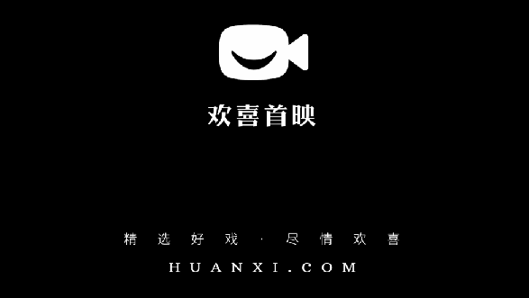 这届网友爱看盗版？不，我也想做一个体面的影迷！