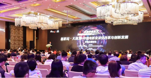 5G时代，电影产业将有哪些改变？