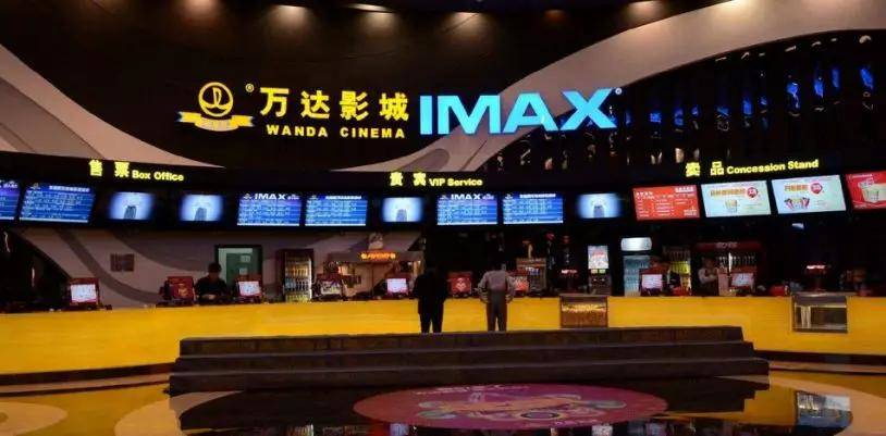 外资可控股电影院，将对国内电影市场有何影响？