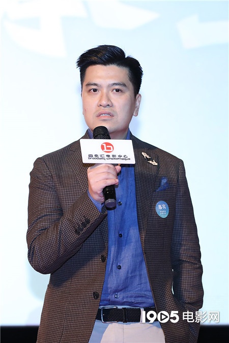 20190719092403505088_watermark