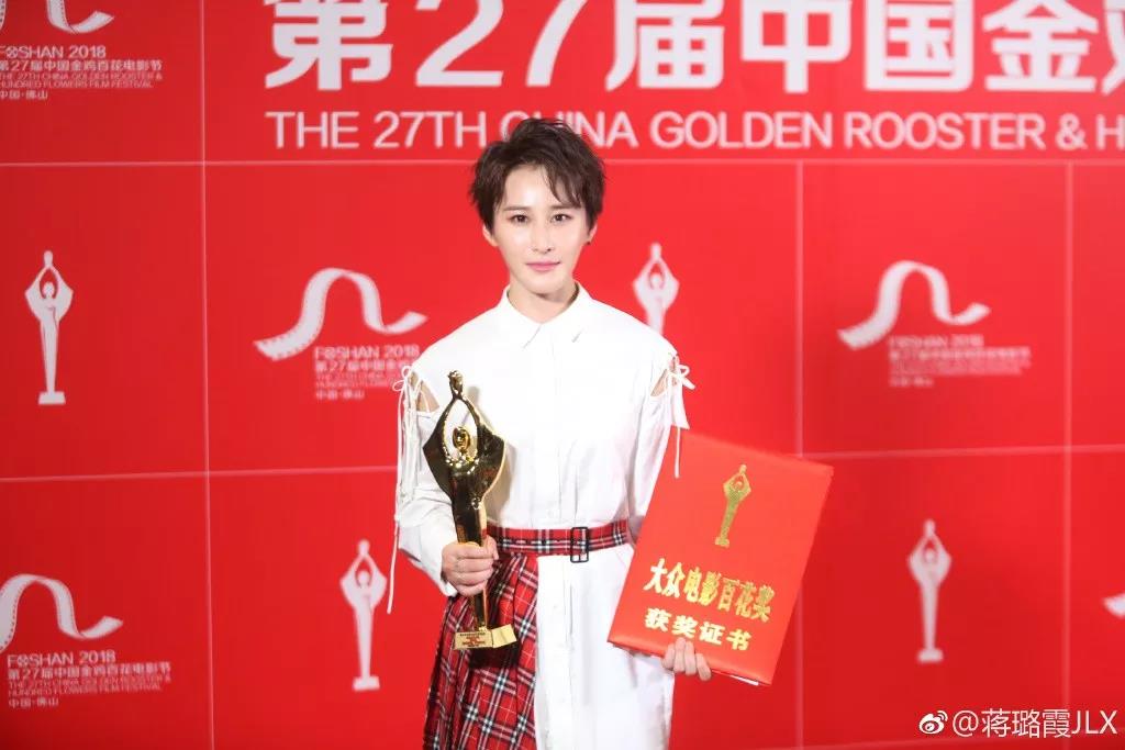 微信图片_20190730111426