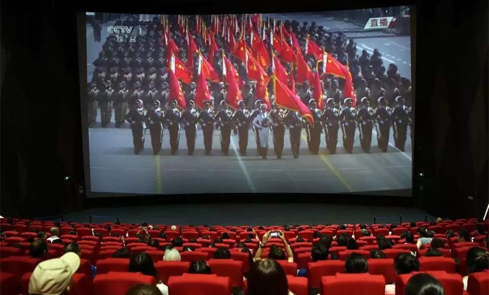 广电报：由影院看阅兵实况，想到了这些！