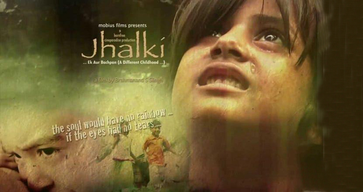 印度一电影公司借影片提高奴役儿童意识