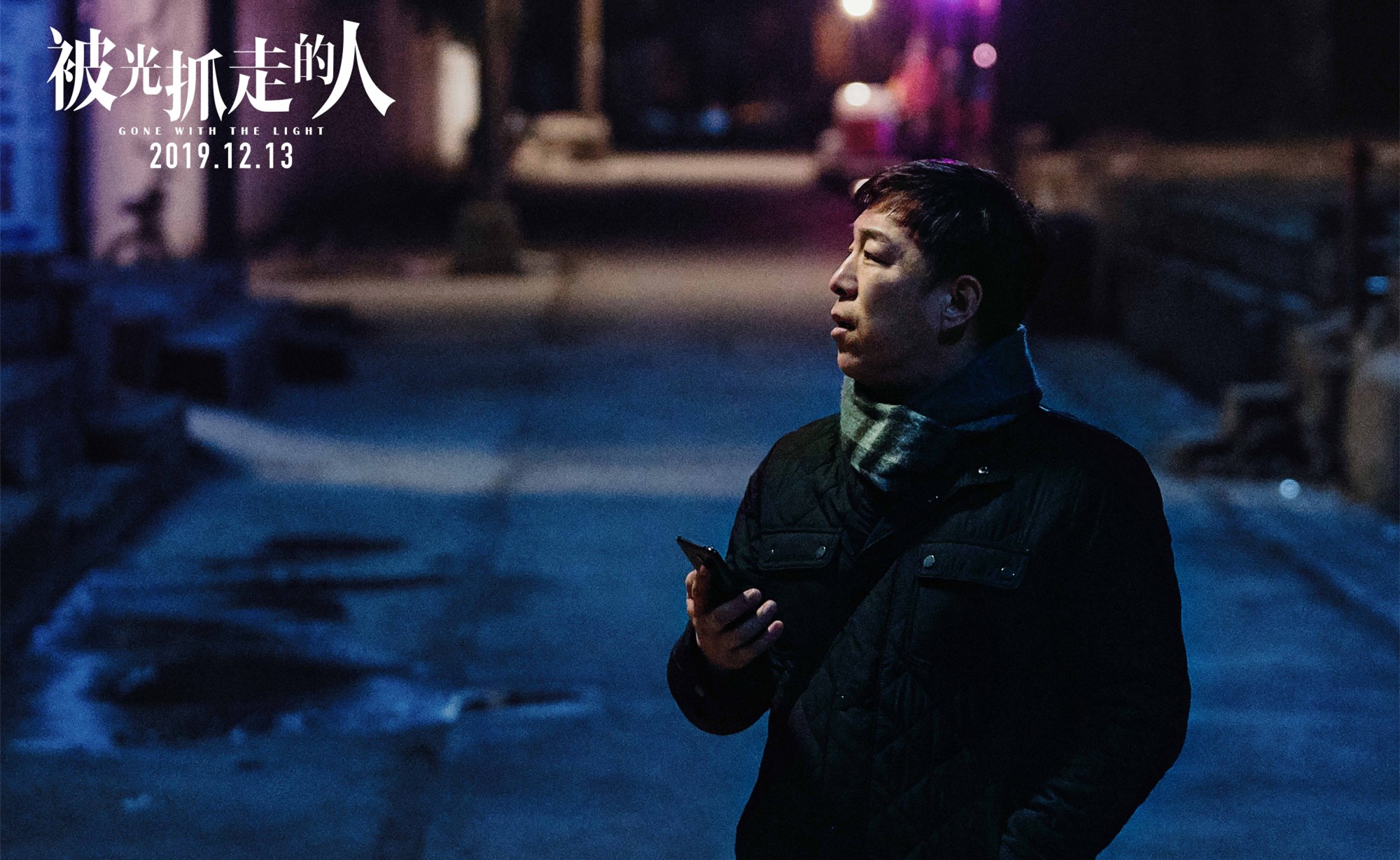 黄渤汤唯也失手,这些不及预期的热门片输在哪?