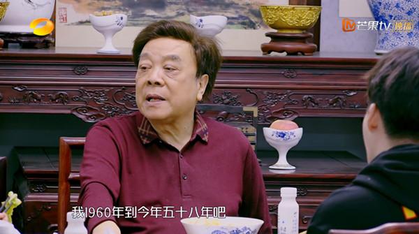 2019年，赵忠祥受倪萍邀约，参与《我们的师父》录制。