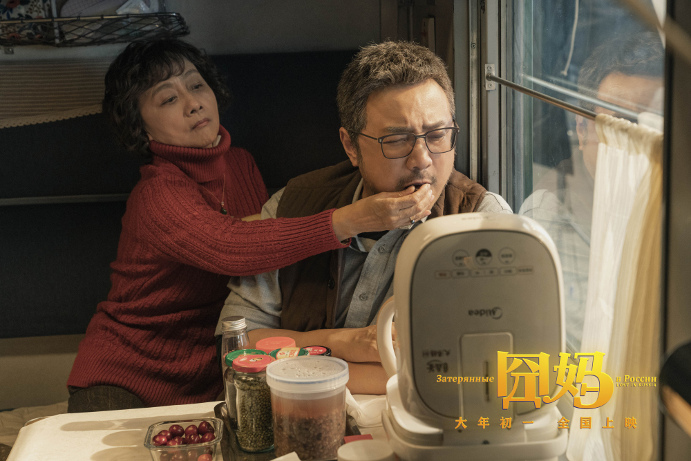 今日头条花6.3亿请观众免费看《囧妈》！疯狂收割春节档流量