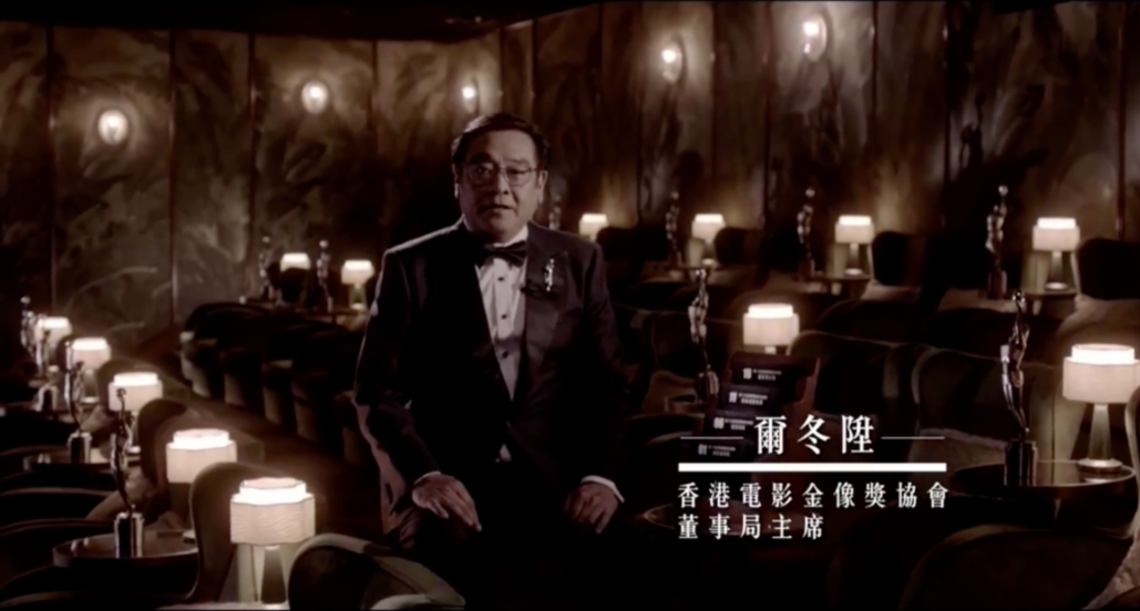 “易烊千玺”盘活了香港金像奖？
