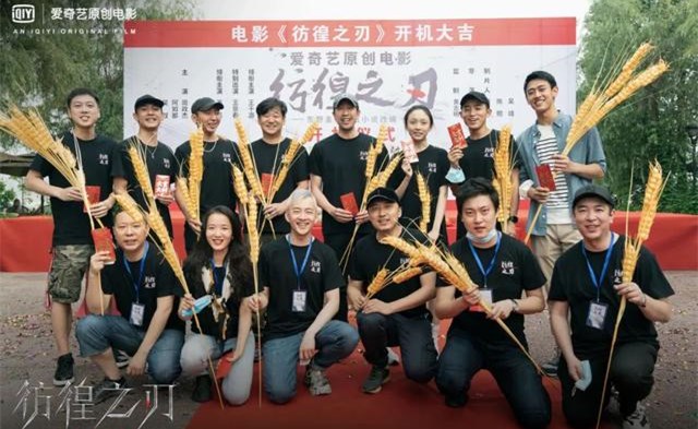 谁来打破电影行业的“彷徨”