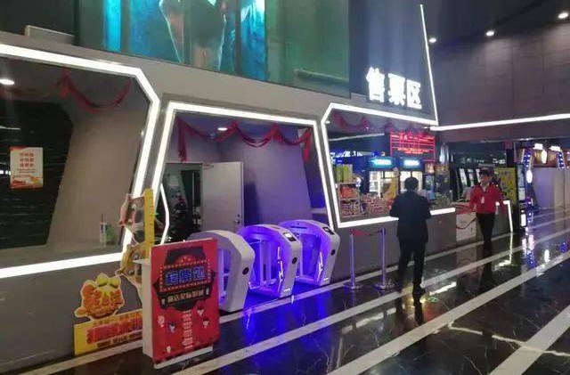 你最后一次进电影院看的是什么电影?