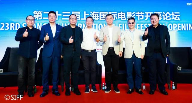 上海电影节观察：电影人还在，于老板还在