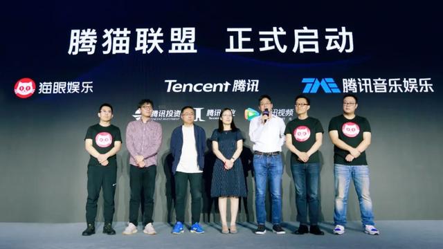 业内首份电影短视频营销白皮书发布——猫眼助力行业复苏进行时
