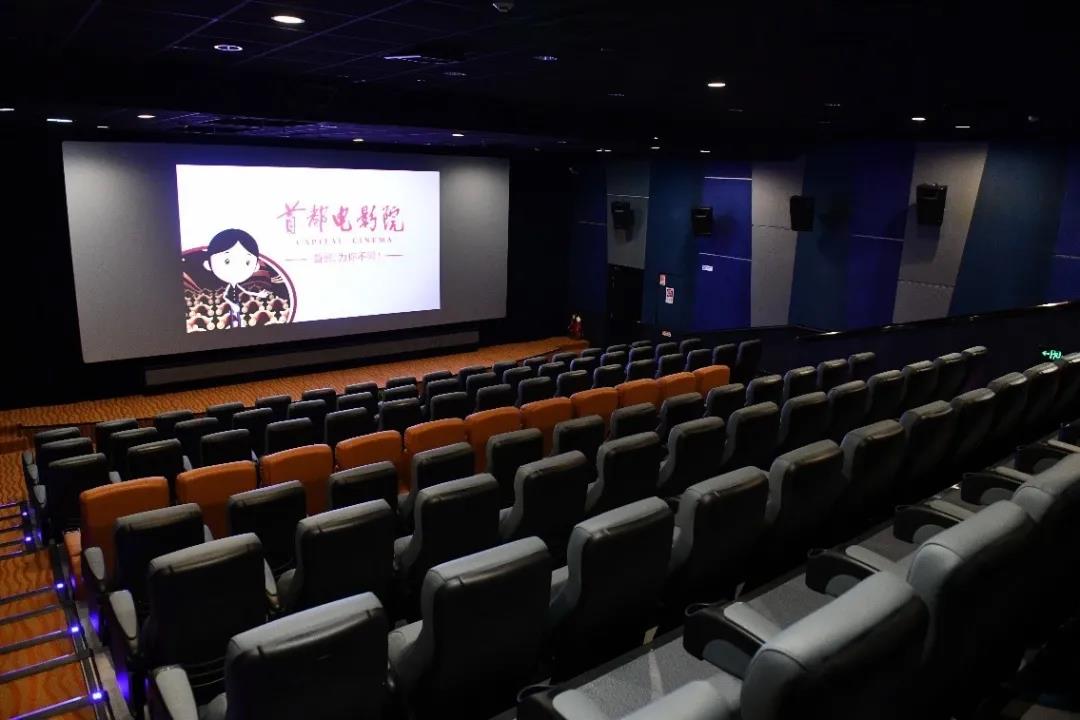 北影节电影展映片单曝光 含<流浪地球>等20部影片