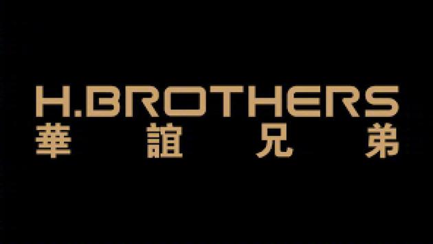 华谊辟谣霸王条款：先交钱才给放片纯属谣言