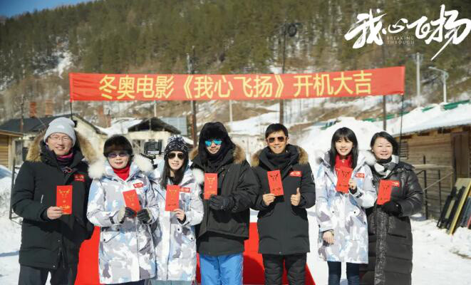 徐峥联手孟美岐 2022春节档，已经开始布局了！