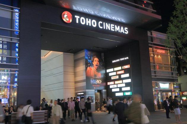 日本第三次发布紧急事态宣言 电影院再度暂停营业