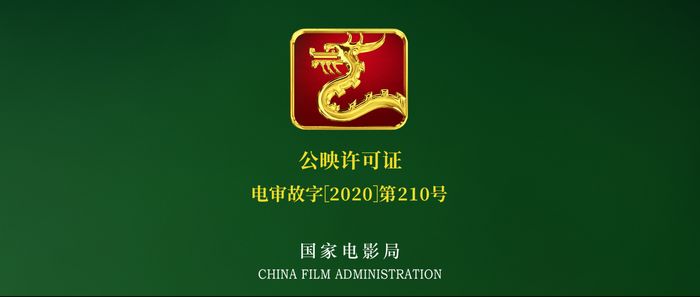 太难了！中国太难了！中国电影市场的「倒春寒」