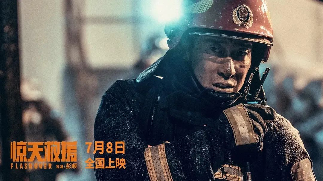 5月27日大盘1168万 《哆啦A梦：宇宙小战争》明日预排32%