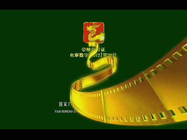 这十年，中国影视基地多元发展，影视公司百花齐放