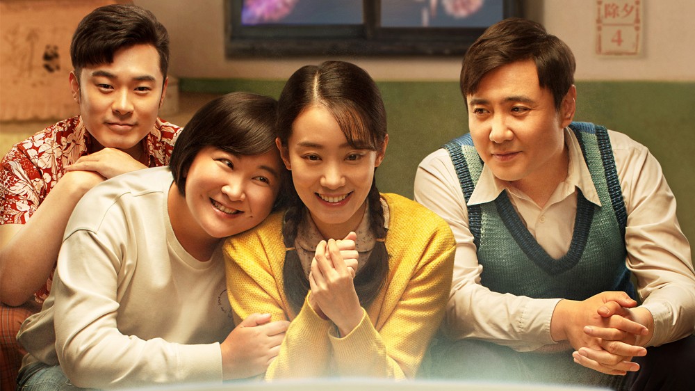 韩国将举办中国电影展 《你好，李焕英》为开幕影片