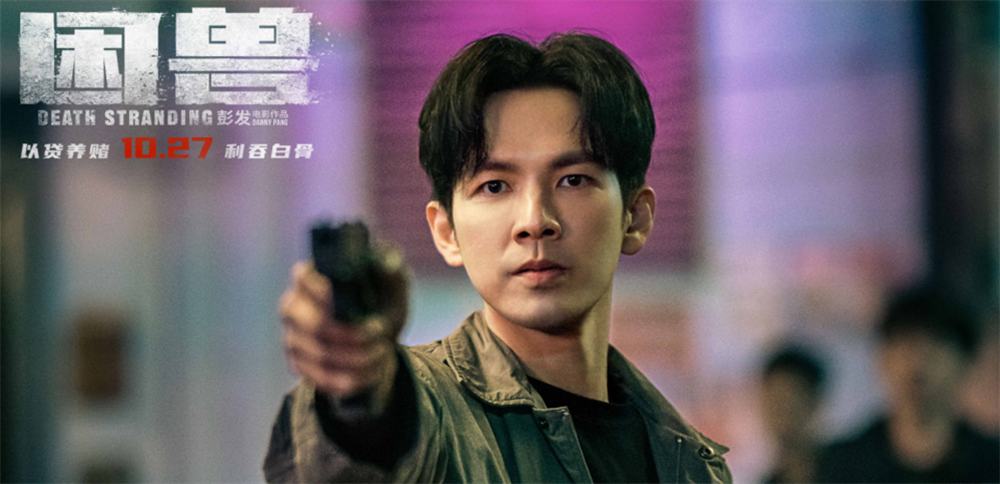 近20位明星出演，耗资2亿，影史票房第一导演终于出手救港片了？