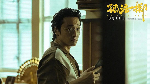 《孤注一掷》已经引起公愤，观众：被诈骗电影诈骗了