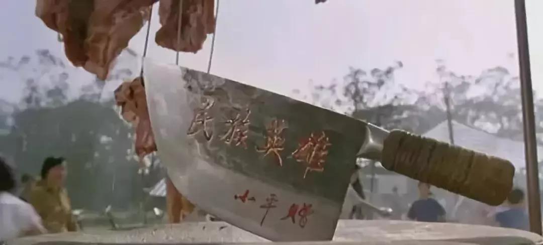 97回归前后，被禁港片的影射与春秋笔法