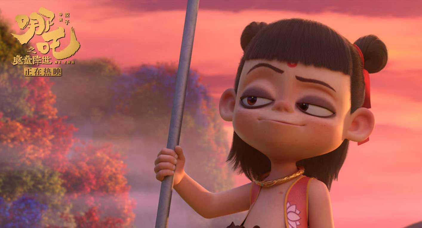 薛定谔的电影衍生品