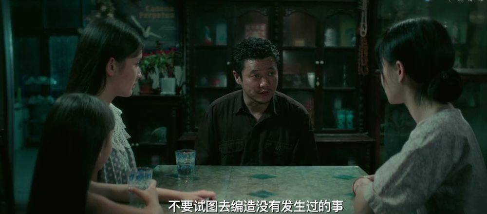 《误杀》重映票房破亿 成复工后首部破亿国产片