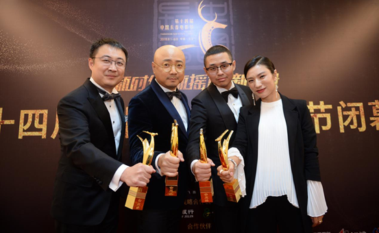 《我不是药神》在长春电影节上横扫四大奖项