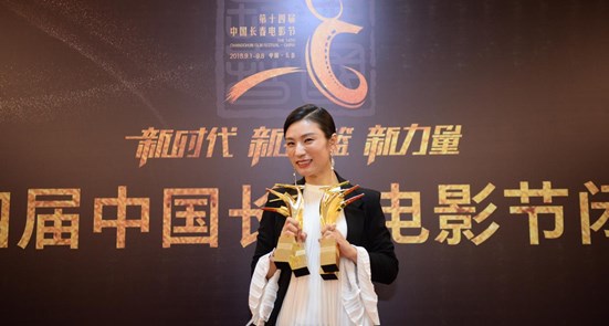 制片人刘瑞芳威尼斯获殊荣