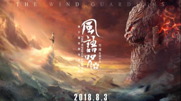2018暑期档电影观众满意度出炉