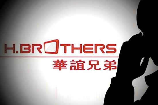 华谊兄弟被列入观察名单,或临29亿短期偿付压力