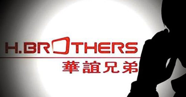 华谊兄弟硬气!诉讼自媒体是正当维权