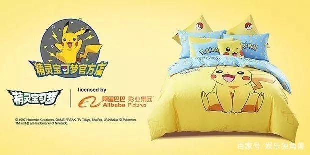 u=4263889910,81713681&fm=173&app=49&f=JPEG