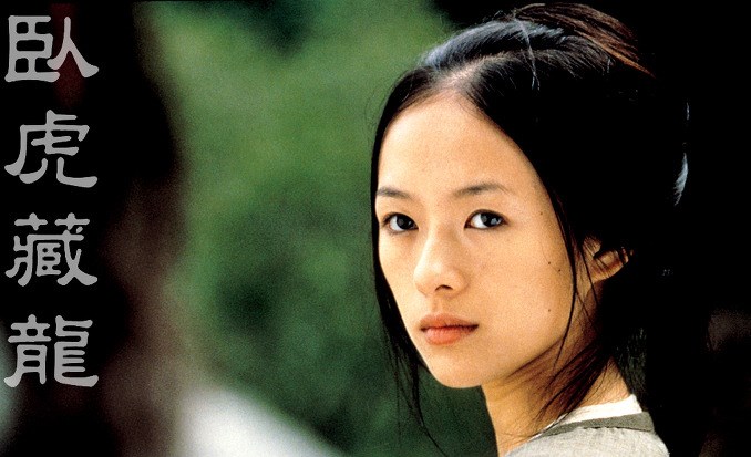 戛纳重映《卧虎藏龙》 章子怡:热泪盈眶 感恩所有