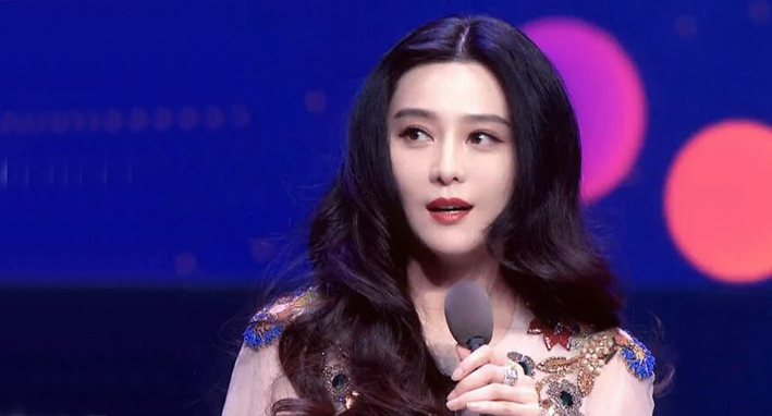 范冰冰工作室发布律师声明!点名一大批微博用户