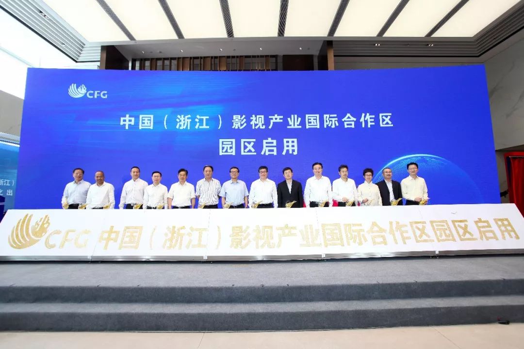 变局中前进的华策：拥抱主旋律，聚焦远景夯实企业价值
