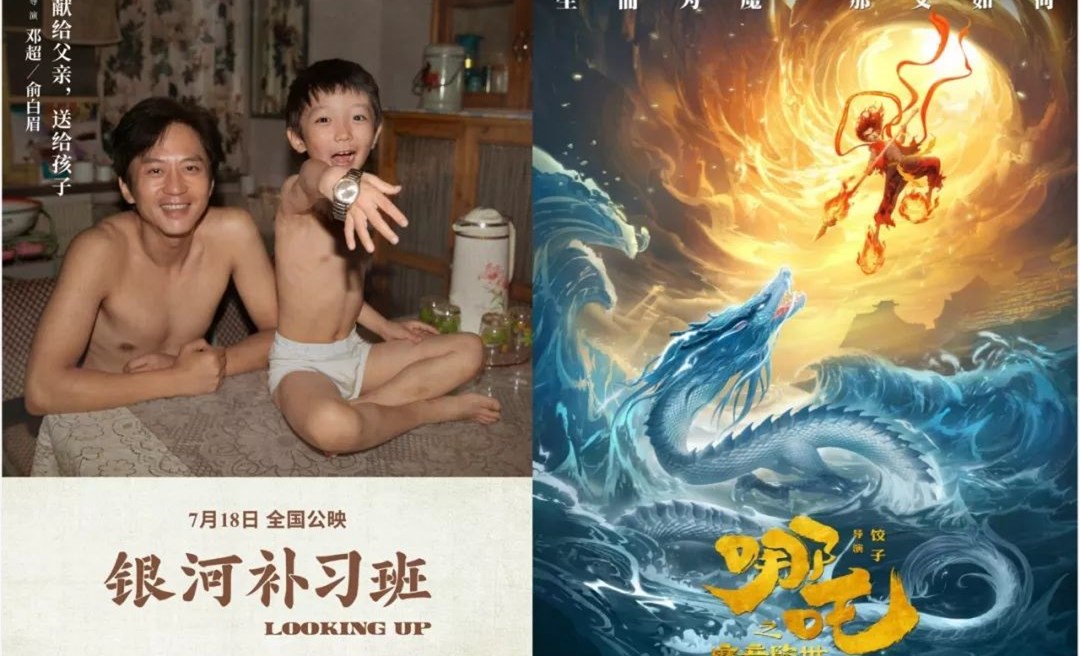 为什么点映越来越重要？