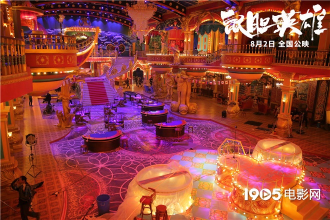 20190723023759314472_watermark