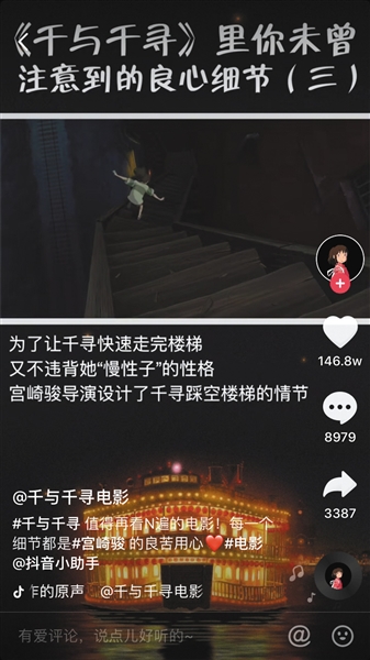 1124836699_15649654405621n