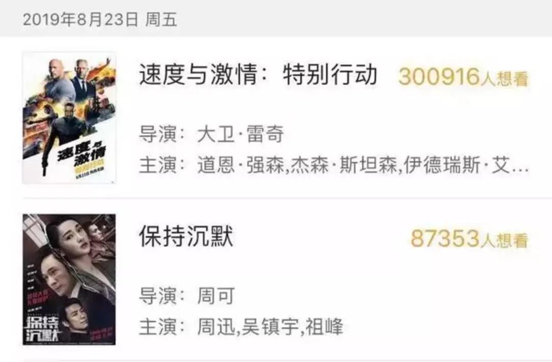 微信图片_20190818121217