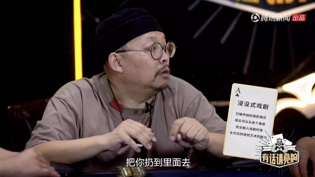 影评还能信谁?