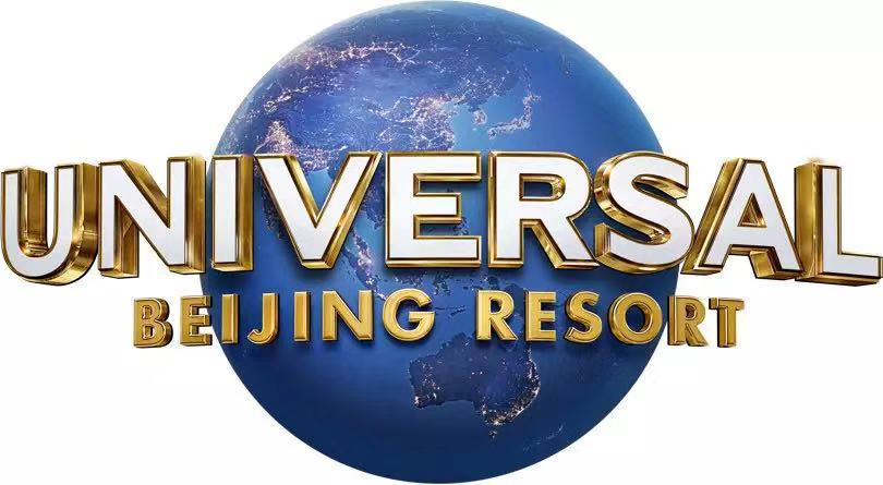 环球中国“造城记”：跨度20年，投资超千亿